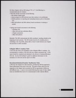 SK_HQ_Publication_Box 13_285.jpg