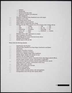 SK_HQ_Publication_Box 13_292.jpg