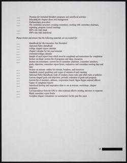 SK_HQ_Publication_Box 13_294.jpg