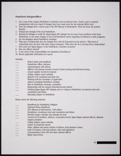 SK_HQ_Publication_Box 13_308.jpg