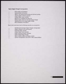 SK_HQ_Publication_Box 13_311.jpg