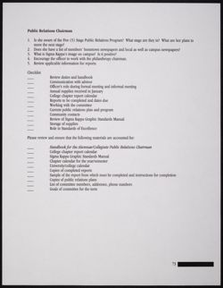 SK_HQ_Publication_Box 13_319.jpg