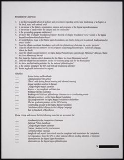 SK_HQ_Publication_Box 13_320.jpg