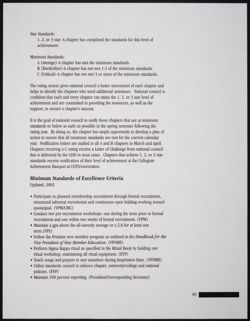 SK_HQ_Publication_Box 13_327.jpg