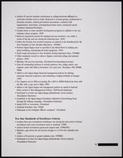 SK_HQ_Publication_Box 13_329.jpg