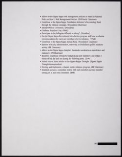 SK_HQ_Publication_Box 13_332.jpg