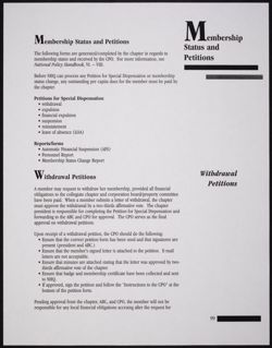 SK_HQ_Publication_Box 13_345.jpg