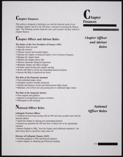 SK_HQ_Publication_Box 13_357.jpg