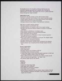 SK_HQ_Publication_Box 13_378.jpg