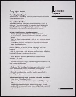 SK_HQ_Publication_Box 13_395.jpg