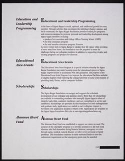 SK_HQ_Publication_Box 13_398.jpg