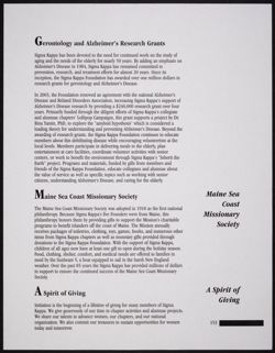 SK_HQ_Publication_Box 13_399.jpg