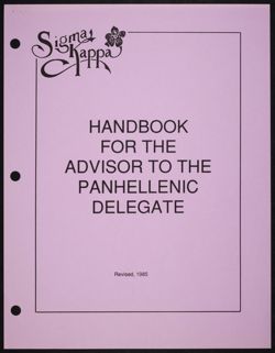 SK_HQ_Publication_Box 13_410.jpg