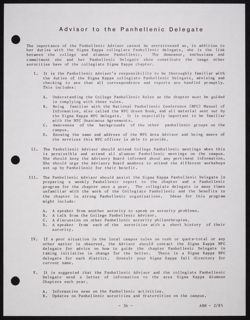 SK_HQ_Publication_Box 13_412.jpg