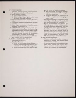 SK_HQ_Publication_Box 13_418.jpg