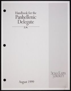 SK_HQ_Publication_Box 13_420.jpg