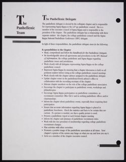 SK_HQ_Publication_Box 13_424.jpg