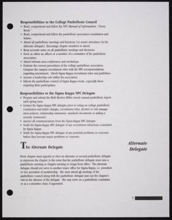 SK_HQ_Publication_Box 13_425.jpg