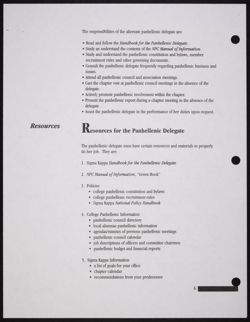 SK_HQ_Publication_Box 13_426.jpg