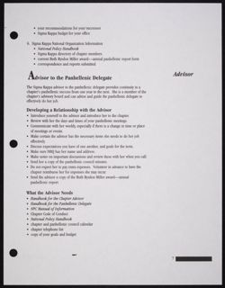 SK_HQ_Publication_Box 13_427.jpg