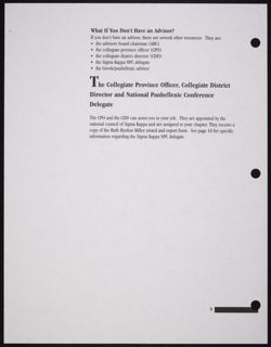 SK_HQ_Publication_Box 13_428.jpg