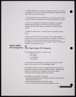 SK_HQ_Publication_Box 13_430.jpg