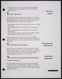 SK_HQ_Publication_Box 13_431.jpg