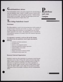 SK_HQ_Publication_Box 13_433.jpg