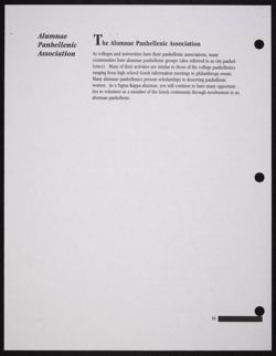 SK_HQ_Publication_Box 13_436.jpg