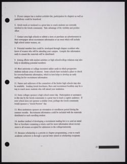 SK_HQ_Publication_Box 13_443.jpg