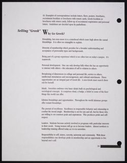 SK_HQ_Publication_Box 13_444.jpg