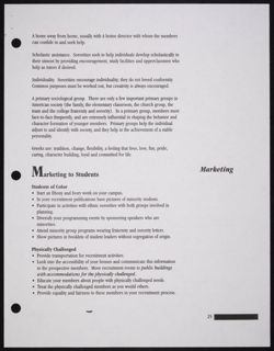 SK_HQ_Publication_Box 13_445.jpg