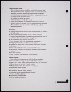 SK_HQ_Publication_Box 13_446.jpg