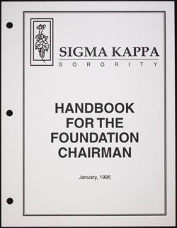 SK_HQ_Publication_Box 13_457.jpg