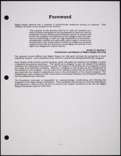 SK_HQ_Publication_Box 13_461.jpg