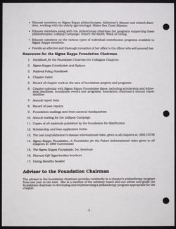 SK_HQ_Publication_Box 13_464.jpg