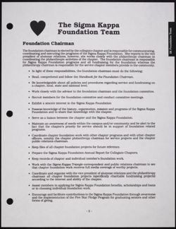 SK_HQ_Publication_Box 13_463.jpg