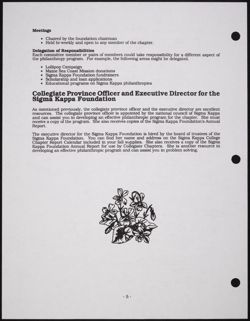 SK_HQ_Publication_Box 13_466.jpg