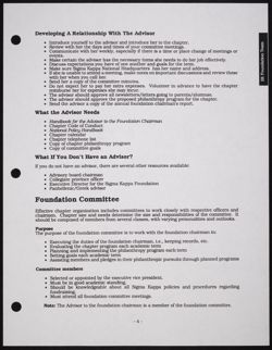 SK_HQ_Publication_Box 13_465.jpg