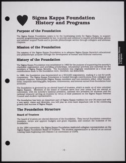 SK_HQ_Publication_Box 13_467.jpg