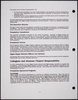 SK_HQ_Publication_Box 13_468.jpg