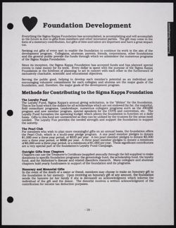 SK_HQ_Publication_Box 13_483.jpg