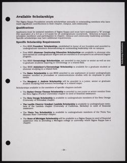 SK_HQ_Publication_Box 13_489.jpg