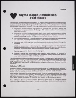 SK_HQ_Publication_Box 13_495.jpg