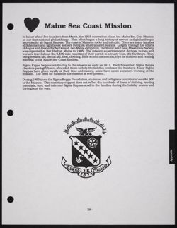 SK_HQ_Publication_Box 13_497.jpg