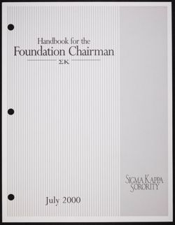 SK_HQ_Publication_Box 13_519.jpg