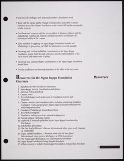 SK_HQ_Publication_Box 13_527.jpg