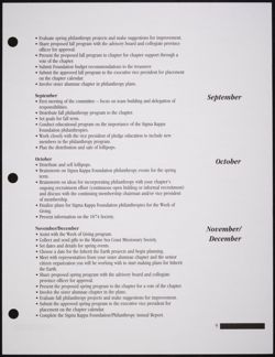 SK_HQ_Publication_Box 13_531.jpg