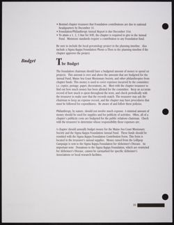 SK_HQ_Publication_Box 13_532.jpg