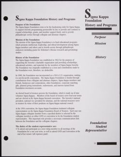 SK_HQ_Publication_Box 13_533.jpg